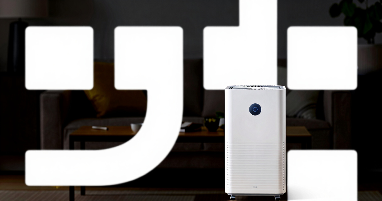 best premium HEPA air purifier for open concept living