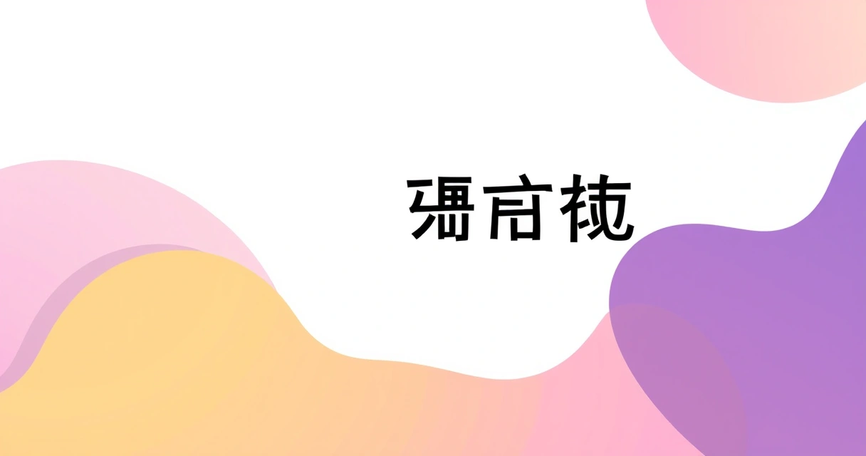 AI Detector Principles: How AI Content Detection Really Works